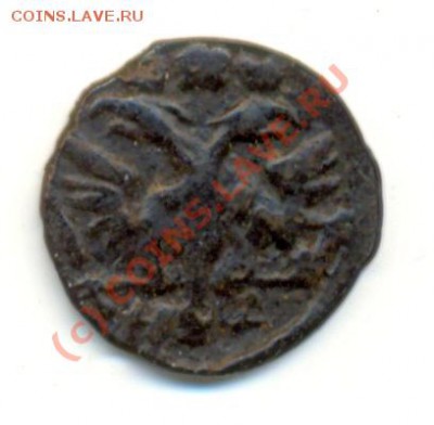 Полушка ВРП 1720 НД ===== до 03.08.2010 22:00 - lave_c0190