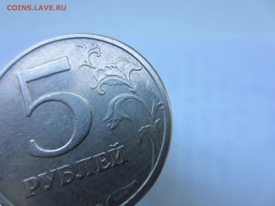5р 1998 СПМД ШТ 3 (шт 2.4. по ЮК). Очень редкая!!! - рев шт3.JPG