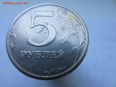 5р 1998 СПМД ШТ 3 (шт 2.4. по ЮК). Очень редкая!!! - шт 3 рев.JPG