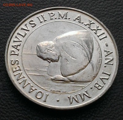 Ватикан 50 лир 2000 до 2.08 - IMAG2064