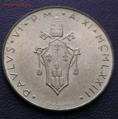 Ватикан 20 лир 1973 - IMAG2055