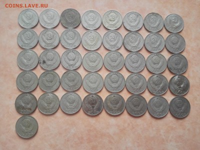 50 копеек(64,65,66,74,77,79,80,81,82,83,84,85,88 г) до 30.07 - IMG_20150729_113136