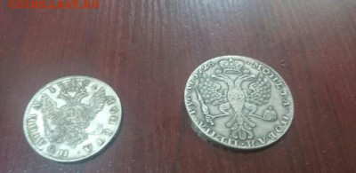 рубли 1761 и 1726 на подлинность и оценку - цыыыы