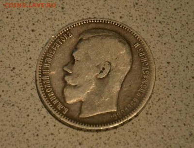 рубль 1896 оценка - 1399166188