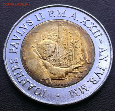 Ватикан 500 лир 2000 UNC БИМ до 2.08 - IMAG2021