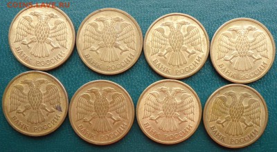 5 рублей 1991г. -5шт. 5рублей 1992г. ммд-8шт. Оценка. - DSC07262.JPG