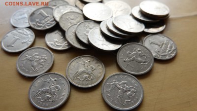 1 копейка 1998 СП (70шт) + М (30шт) =100шт - DSC01601.JPG