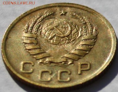 1 копейка 1941,отличная! - 1 коп 1941 аверс