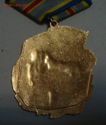 Знак 25 лет вывода войск из Афганистана - DSC01584.JPG
