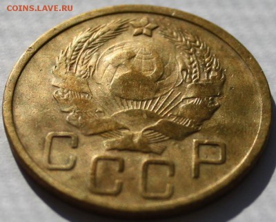 5 копеек 1935,новый чекан - 5к 1935 нов аверс