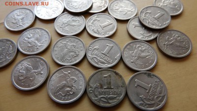 1 копейка 1999 СП+М (45 шт) - DSC01603.JPG