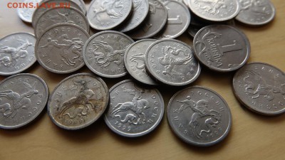 1 копейка 1999 СП+М (45 шт) - DSC01602.JPG