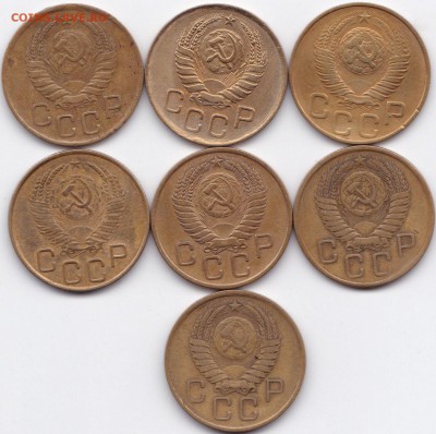3 коп 1941-57гг. 7шт. до 4.08.15. 22-30 Мск - 3 коп 1941-57гг. 7шт. (2)