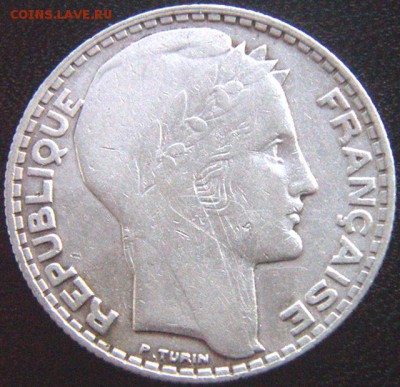 Франция_10 франков 1933. Серебро; до 29.07_22.10мс - 10224