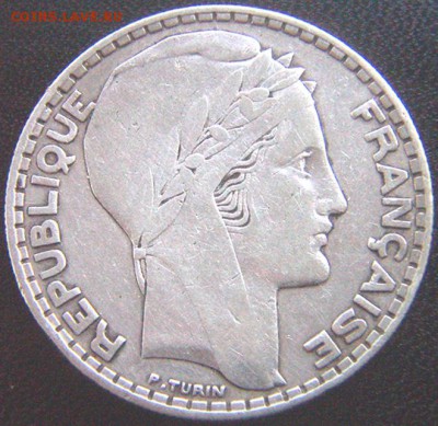 Франция_20 франков 1933. Серебро; до 29.07_22.12мс - 10225