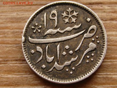 4 рупии 1784 Ag до 31.07.15 в 21.00 - IMG_7237