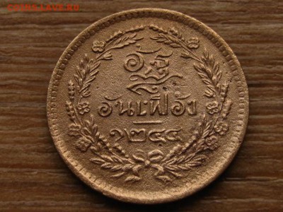 2 пай 1882 до 31.07.15 в 21.00 - IMG_7238