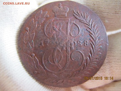 2 коп 1788 мм перечекан - IMG_7492.JPG