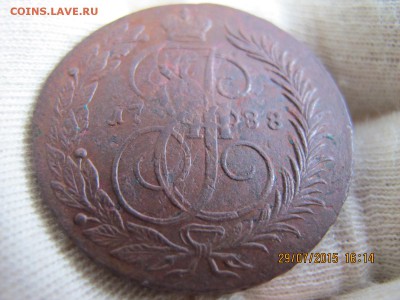 2 коп 1788 мм перечекан - IMG_7493.JPG