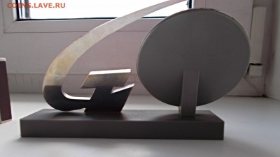 Винтажные сувениры СССР до 01.08.1 - DSCN0989_15-06-05.JPG