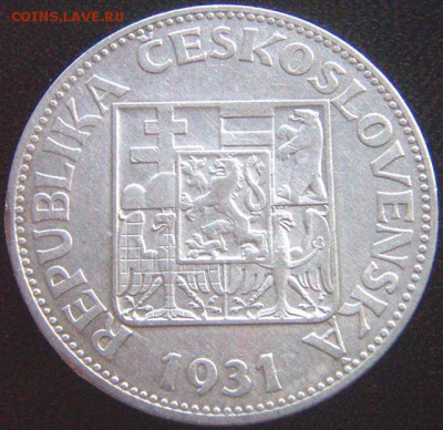 Чехословакия_10 крон 1931. Серебро; до 29.07_22.14мск - 10221