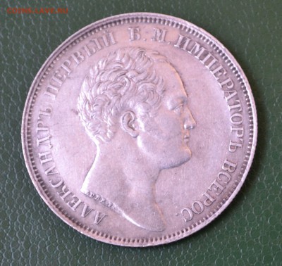 1р1834 - 1r834a
