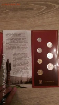 Наборы:2002г. ММД, СПМД и 300-лет ФЛОТ на срочную АТРИБУЦИЮ - gT-jF4yxNa4