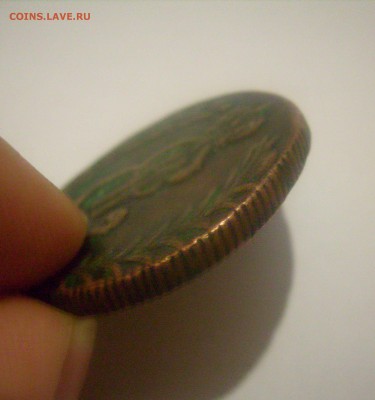 5к1778 КМ - 5к1778-3.JPG