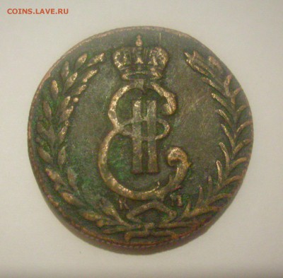 5к1778 КМ - 5к1778-2.JPG