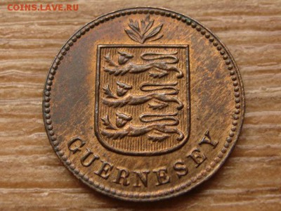 Гернси 1 дубль 1933 до 31.07.15 в 21.00 - IMG_7188