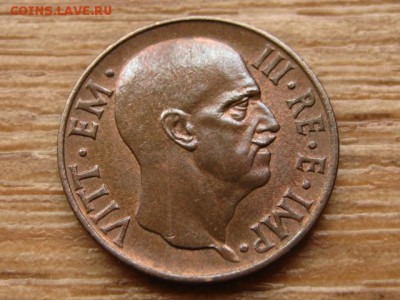 Италия 5 чентезимо 1938 до 31.07.15 в 21.00 - IMG_7192