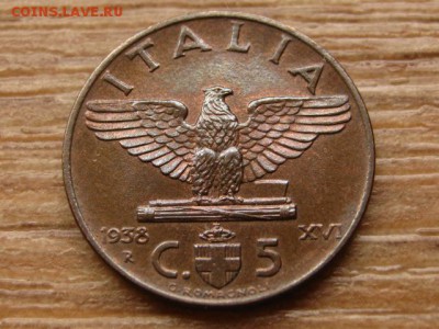 Италия 5 чентезимо 1938 до 31.07.15 в 21.00 - IMG_7191