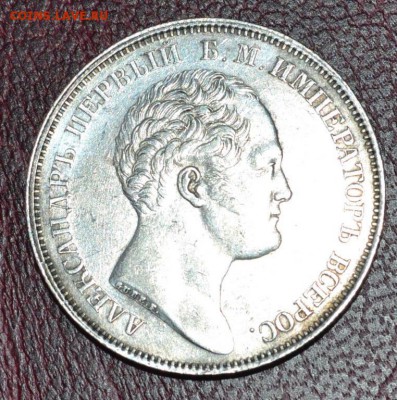 1р1834 - 5535007932_5 (1)