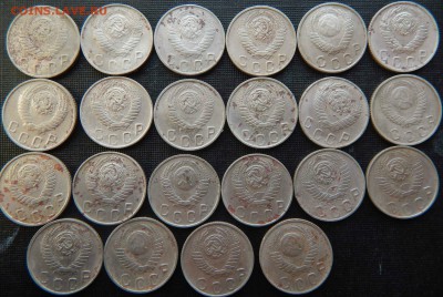 10 Копеек 1948 год - 001.JPG