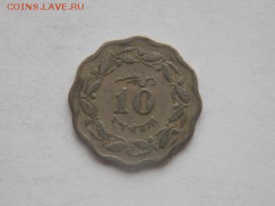 Просьба опознать монеты - DSCN6681.JPG