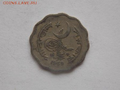 Просьба опознать монеты - DSCN6682.JPG