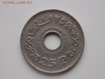 Просьба опознать монеты - DSCN6687.JPG