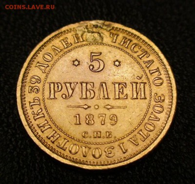 нф VF с 20тыс.руб.по 10.08.2015 до 22-00 - rps20150628_235348