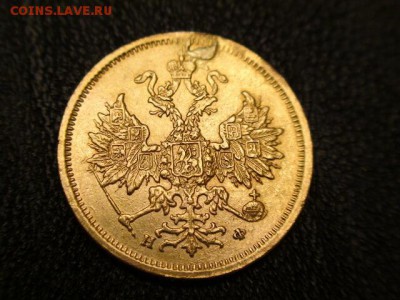 нф VF с 20тыс.руб.по 10.08.2015 до 22-00 - rps20150628_235503