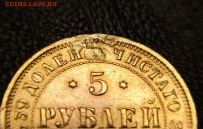 нф VF с 20тыс.руб.по 10.08.2015 до 22-00 - rps20150628_235639
