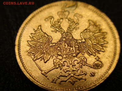 нф VF с 20тыс.руб.по 10.08.2015 до 22-00 - rps20150628_235830