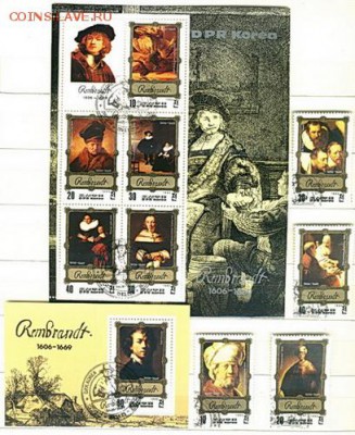 Иностранные  марки -обмен - Scan10252.JPG