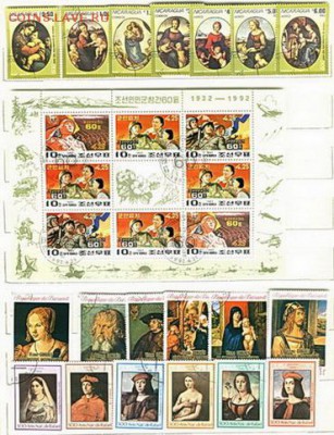 Иностранные  марки -обмен - Scan10381.JPG