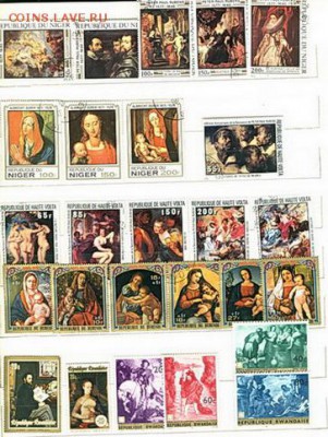 Иностранные  марки -обмен - Scan10383.JPG