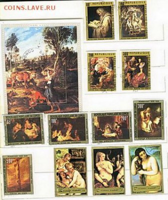 Иностранные  марки -обмен - Scan10384.JPG