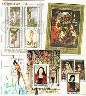 Иностранные  марки -обмен - Scan10385.JPG