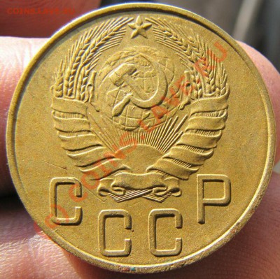5 копеек 1938 г 1-08-2010 22-00мск - 5к 1938 2
