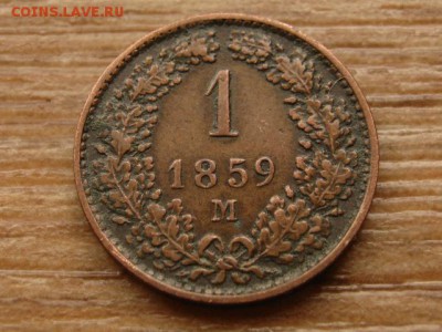 Австрия 1 крейцер 1859 М до 31.07.15 в 21.00 - IMG_7199