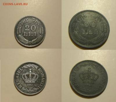 КОРОЛЕВСТВО РУМЫНИЯ 1906-47г предпродажная - сборка 20 лей