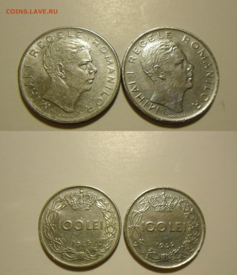 КОРОЛЕВСТВО РУМЫНИЯ 1906-47г предпродажная - 100 леи 1943-44-2